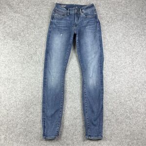 G Star Shape High Super Skinny Jeans Womens 28 Raw Premium Destroy Slim Stretch